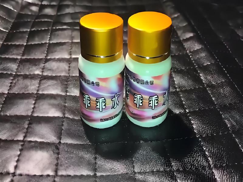 催听迷用品3496-XIn型号